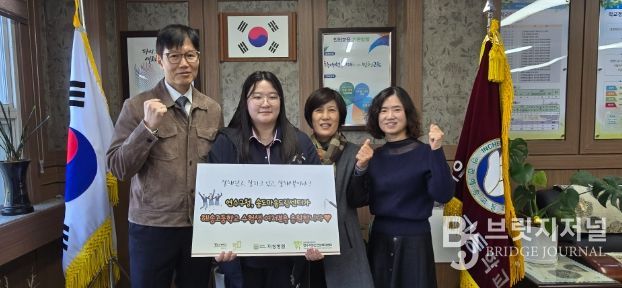 고3 수험생 마음을 어루만지는 따뜻한 손길