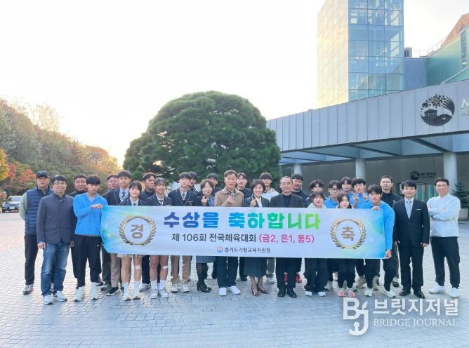 학생선수 축하 현장