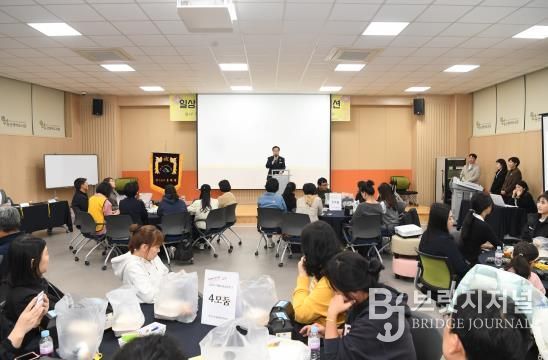 완주군, 봉동서 여섯 번째 미래교육 타운홀 미팅