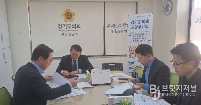 명재성 경기도의원, “고양시 경제자유구역 지정으로, K-컬처밸리 연계로 효율적 개발 추진 기대”