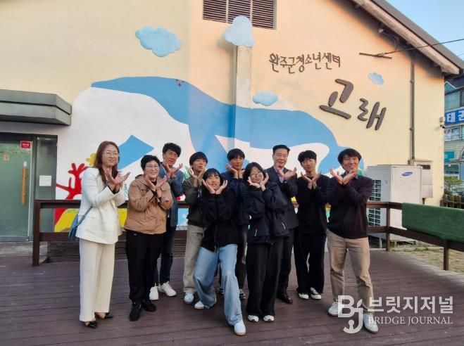 전북교육거버넌스위원회 벤치마킹 위해 찾아