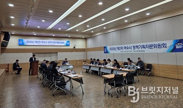 민선 8기 시정 현안에 대한 자문을 위해 지난 29일 시청 회의실에서 2025년 제2차 정책기획자문위원회를 개최했다.