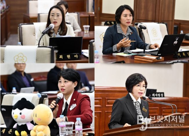 최현아, 이복남, 이세은, 오행숙 의원 질문자