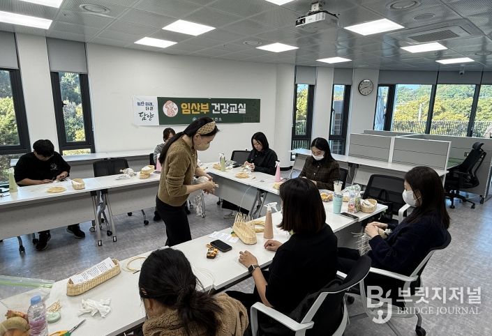 담양군, 예비엄마 위한 ‘임산부 건강 교실’ 운영