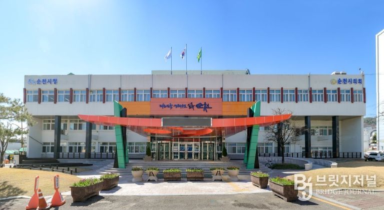 순천시, 2025년 7월 1일 기준 개별공시지가 결정 · 공시