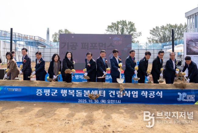 청소년, 임산부까지 모두를 위한 복합복지공간 조성