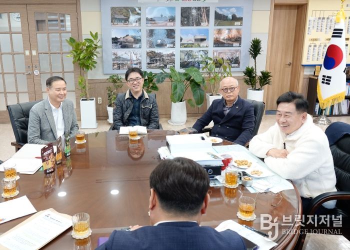 호주 해외시장개척단 성과보고 간담회