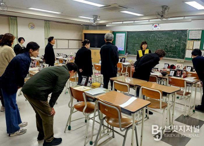 경기도교육청4.16생명안전교육원, ‘시민의 바다, 생명안전교육 역량 강화 직무연수 ’운영