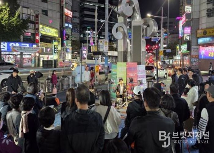 부산 북구, 10월 문화가 있는 날 <수요버스킹클럽> 개최