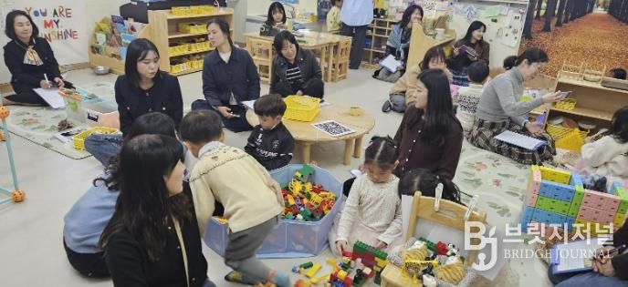 경기도군포의왕교육지원청, '2025학년도 유치원 수업나눔의 날' 운영