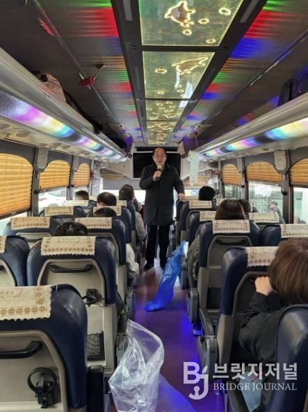 (사)경기도시각장애인연합회 동두천시지회, 사과따기 체험으로 힐링과 교감의 시간 가져