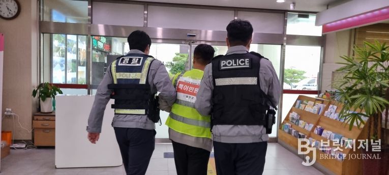 특이민원발생대비모의훈련