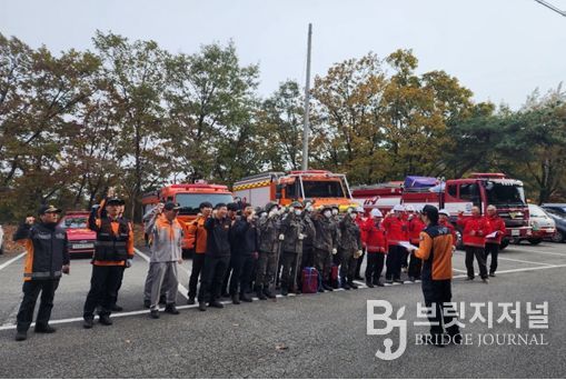 천안서북·동남소방서, 유관기관 합동 산불훈련