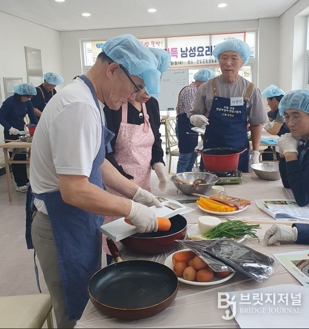 대마면 온기가득 남성요리교실