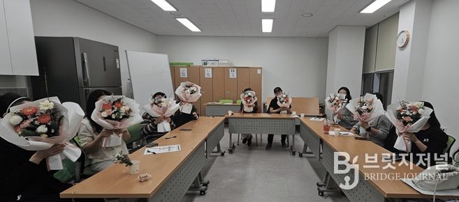 가족교육 「꽃향기 가득, 행복한 하루」 진행