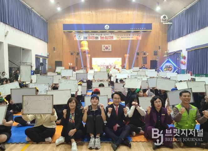 사천시, 지속가능발전을 위한 ‘환경골든벨’ 개최