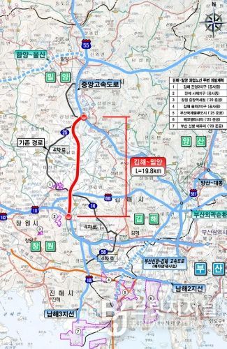 김해~밀양 고속도로 건설공사 위치도