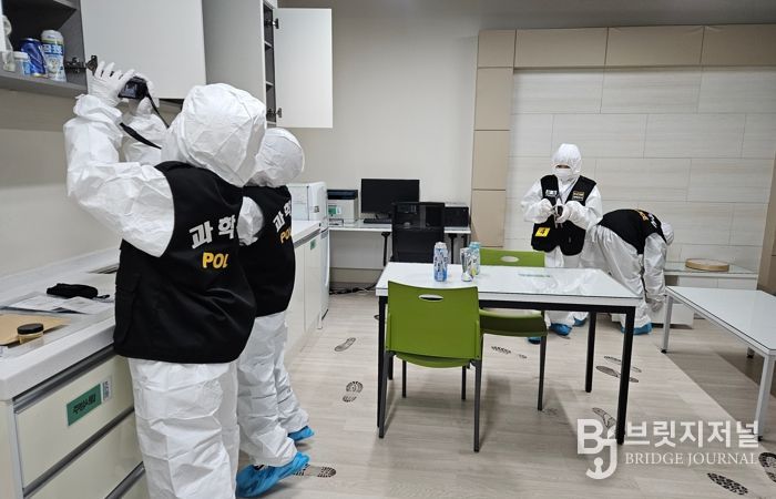 진로교육원, AI·뇌과학 등 신산업 중심 '미래도전! 주말진로탐색' 3주간 운영