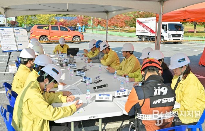 정선군, 2025 재난대응 안전한국훈련 실시