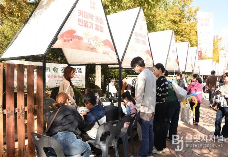 남구 소상공인 홍보장터(너와마켓) 성료