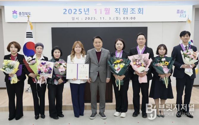 ‘2025년 충청북도 자랑스러운 직업인’ 표창(좌측부터 차지연 대표, 윤나경 대표, 염순옥 대표, 임정애 대표)