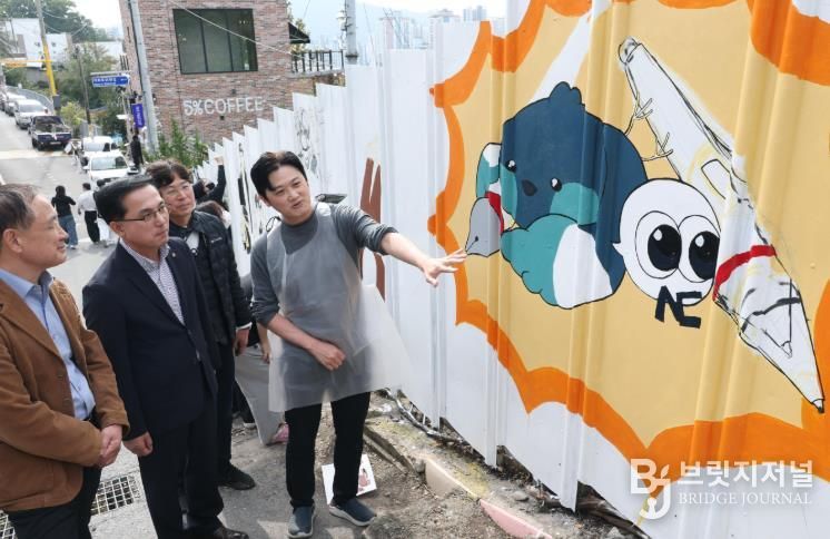 벽화그리기 작업물