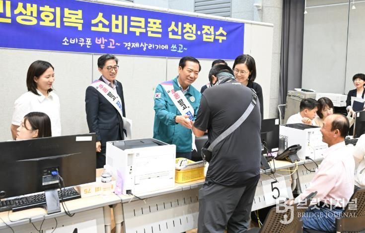 거창군, 민생회복 소비쿠폰 2차 최종 지급률 ‘경남도 1위 달성’