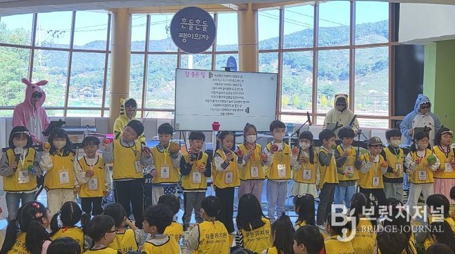 유아교육진흥원, 찾아오는 가을빛 동요콘서트로 감성 가득한 체험 제공