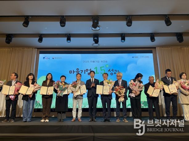 동구 마을기업 까페공방평상 마을기업 협업 활성화 표창