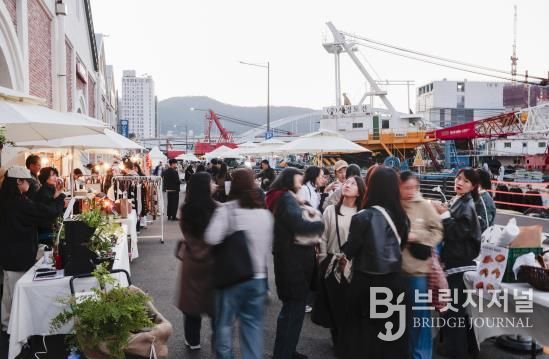 영도구 가을 바다에서 취향을 찾다... ‘리츄얼 엠마켓’성료