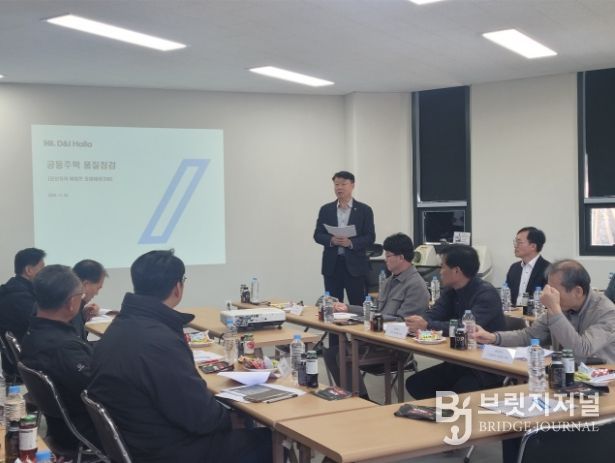 김동구 도의원, 군산 한라 에피트2차 은파레이크뷰 아파트, 공동주택 품질점검 현장 방문