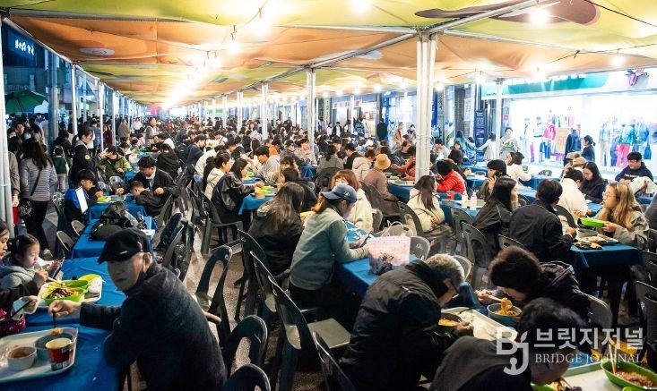 2024 구미라면축제