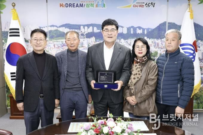 마을대표단 감사패 전달