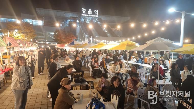 정읍역 광장 ‘북적’…슈퍼푸드 페스티벌, 주말 명소로 ‘우뚝’