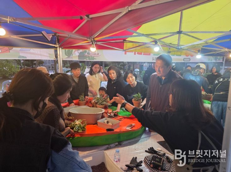 통영시, 찾아가는 반려식물 원예 체험