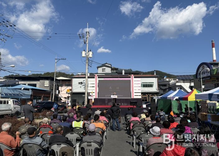 의령전통시장 한마음축제