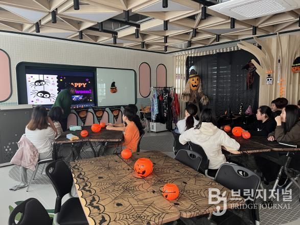 성주영어체험센터 문화 체험의 날 행사 실시