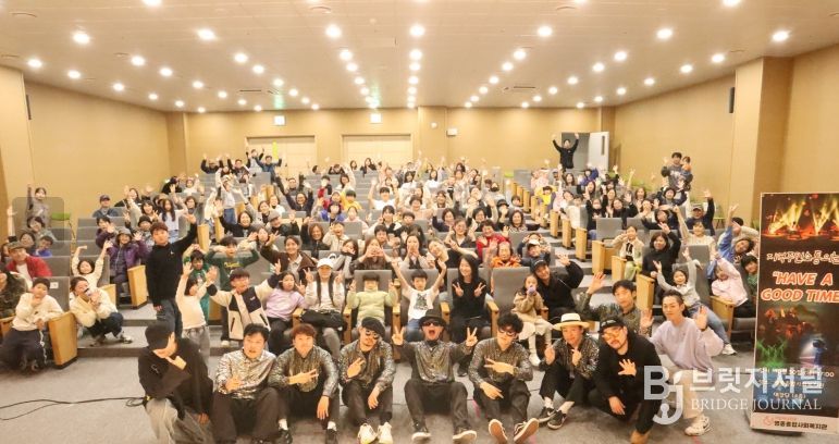 영종종합사회복지관 지역 주민 소통의 날