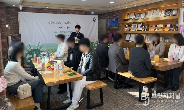 지난 2일 관내 와이너리에서 ‘영천愛 와인&다인’ 3차 행사가 열렸다.