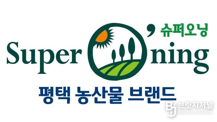 슈퍼오닝 로고