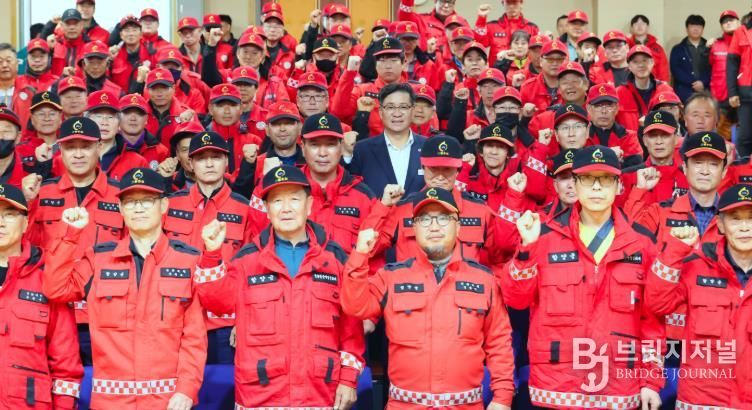 산불방지대책 우수기관 함양, 산불발대식 개최