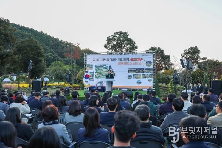 진도군, 11월 ‘달빛 정례회’ 개최