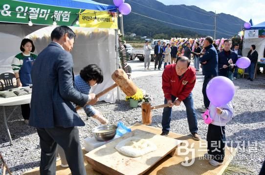 담양군, 제1회 대덕면 물구름길축제 성황리 마무리