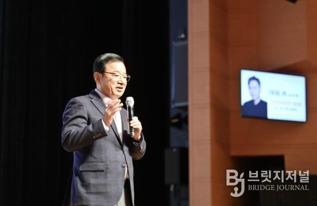 하남시, 명사특강 진행…