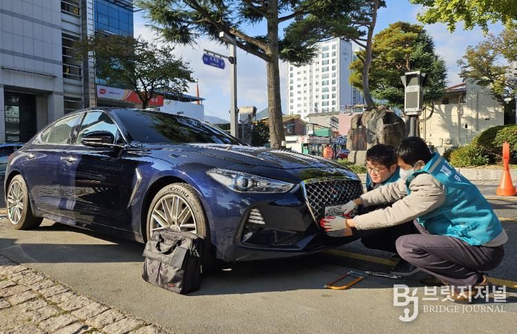 체납차량 집중 단속