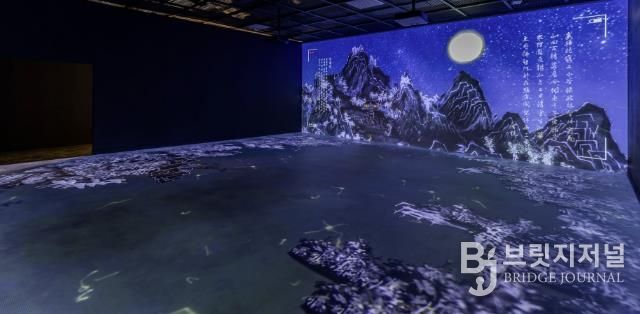 삼성기유첩_망해암(실감콘텐츠)