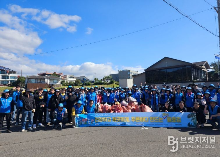 이음일자리 참여자와 해양쓰레기 인식개선 캠페인