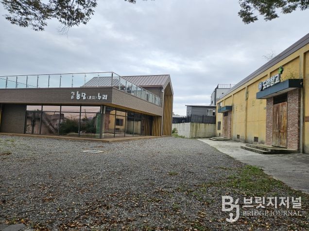 증평군 도안 복합문화공간 전경