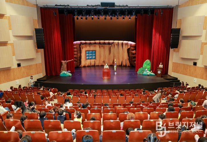 2025년 하반기 어린이집 보육가족 한마음 행사