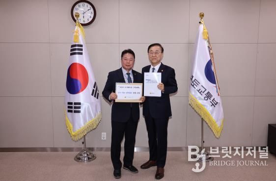 전라남도의회 임지락 의원, 김윤덕 국토부 장관 면담